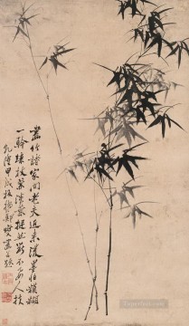 Zheng Banqiao Zheng Xie Painting - Zhen banqiao Chinse bamboo 2 old China ink